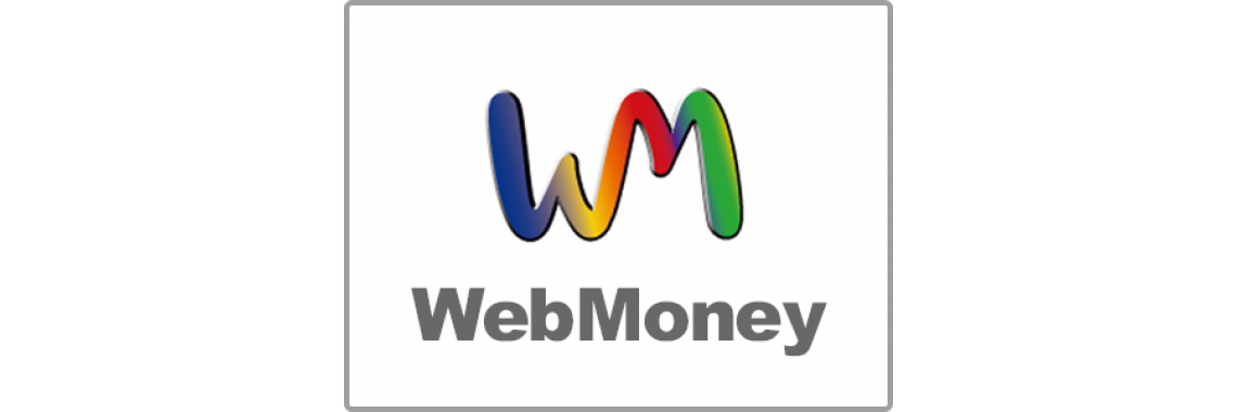 webmoney