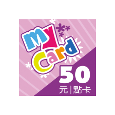 My Card 50點